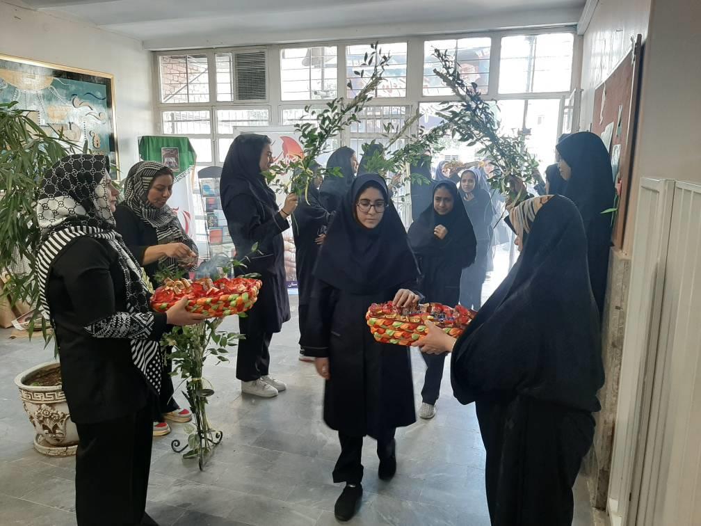 آغاز سال تحصیلی